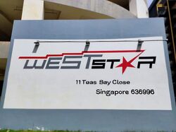 West Star (D22), Factory #586576371